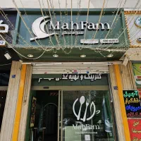 تجاری-تهران-پارس-120-متر