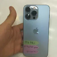 ip13pro