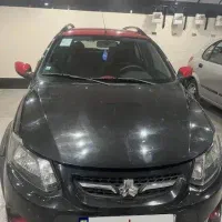 کوییک r کم کارکرد