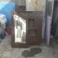 اینه