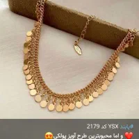 النگو پابند سرویس نیم ست همه در بدلیجات ارزان