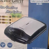 ساندویچ ساز