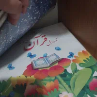 کتاب مدرسه|لوازم التحریر|مشهد, عبادی|دیوار