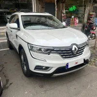 کولیوس۲۰۱۸