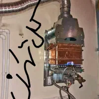 تعمیرآبگرمکن پکیج اجاق گاز لباسشویی ظرفشویی کولر