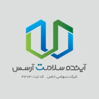 فروش عمده محصولات مراقبتی و بهداشتی