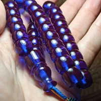 تسبیح سندلوس آبی بنفش دو پوست
