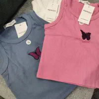 کراپ فقط ۲۲۰