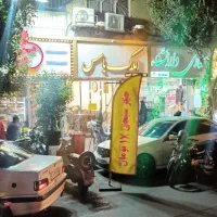 40-مترقهوه-فروشی