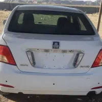آریو اتومات اتاق تعویض