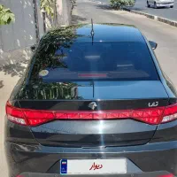 تارا اتومات