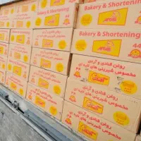 فروش کلی و جزئی انواع روغن حلب ۱۶ کیلوگرمی و قنادی|خوردنی و آشامیدنی|اسلام‌شهر, شاطره|دیوار