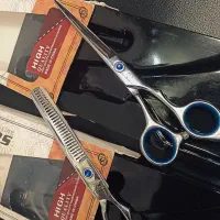 قیچی ارایشگاه|آرایشی، بهداشتی، درمانی|گنبد کاووس, |دیوار