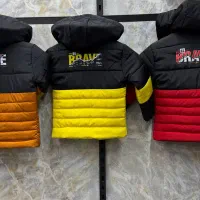 کاپشن پسرانه زرد.قرمز.نارنجی|کفش و لباس بچه|کرمانشاه, |دیوار