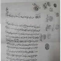 زمین-4150-متر-بر-جاده-اصلی-شیراز-سپیدان