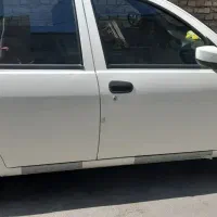 ساینا s