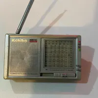 رادیو جیبی