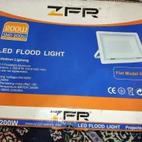 پرژکتور|لامپ و چراغ|اصفهان, کشاورزی|دیوار