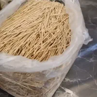 رشته پلویی محلی