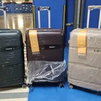 چمدان نشکن pp خارجی همراه کیف آرایش قفل دار|کیف، کفش، کمربند|تهران, پامنار|دیوار