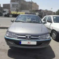 پژوپارس ۹۳ سالم