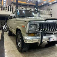 جیپ اهو jeep aho|خودرو کلاسیک|تهران, اتحاد|دیوار