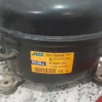 تعمیر یخچال در منزل