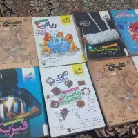 کتاب تست