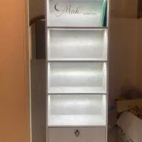 استند
