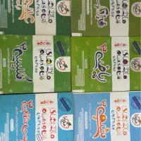 فروش کتاب های کنکور تمیز|کتاب و مجله آموزشی|شهرکرد, |دیوار