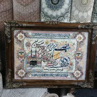 تابلو فرش|تابلو فرش|سلماس, |دیوار