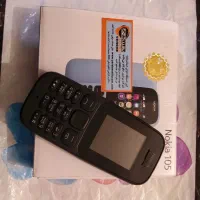 نوکیا ۱۰۵ اصلی ویتنام نو|موبایل|تهران, خواجه نظام الملک|دیوار