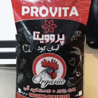 کود و هیومیک اسید