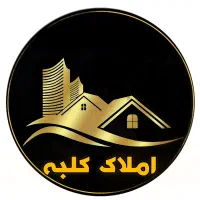 فروش آپارتمان ۱۷۰ متری ۲