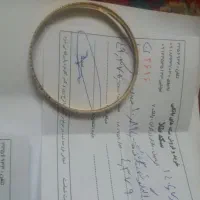 طلانو بدون کارمزدواجرت به قیمت ۱۸عیارتابلو|جواهرات|اردبیل, |دیوار