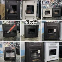 بخاری 8000شارق توسODSگارانتی ارسال از مشهد