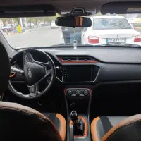 ام وام ایکس 22