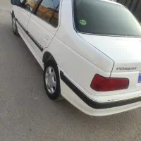 پارس سفید تمیز