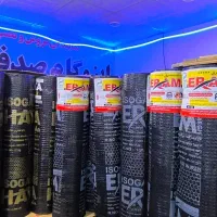 فروش ونصب ایزوگام|خدمات پیشه و مهارت|خرمشهر, |دیوار