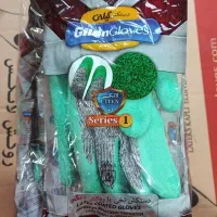 دستکش کار گیلان