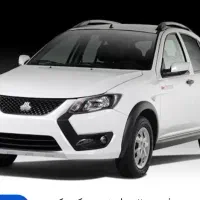فروش حواله پرسنلی
