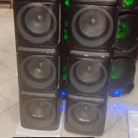 باند مکسیدر
