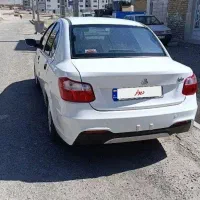 سایناs.  استاندارد ۸۵گانه درحد صفر