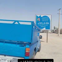 حمل بار با نیسان به تمام نقاط ایران|خدمات حمل و نقل|قم, امامزاده ابراهیم|دیوار