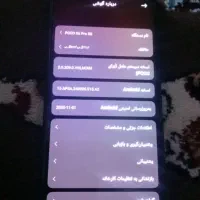 گوشی|موبایل|سراوان, |دیوار