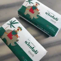 نمایندگی انحصاری دستمال کاغذی ناماسته