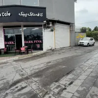 ۲۰متر ۲۰متری خیابان اصلی پل شازده رودخانه|فروش مغازه و غرفه|بابلسر, |دیوار