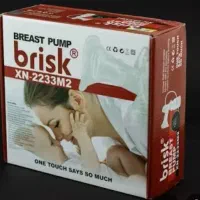 شیردوش برقی brisk