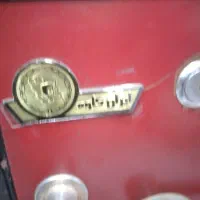 گاوصندوق فوق‌العاده سالم و ضدسرقت