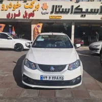 ساینا اس سفید خشک 1404 و 1405تحویل روز